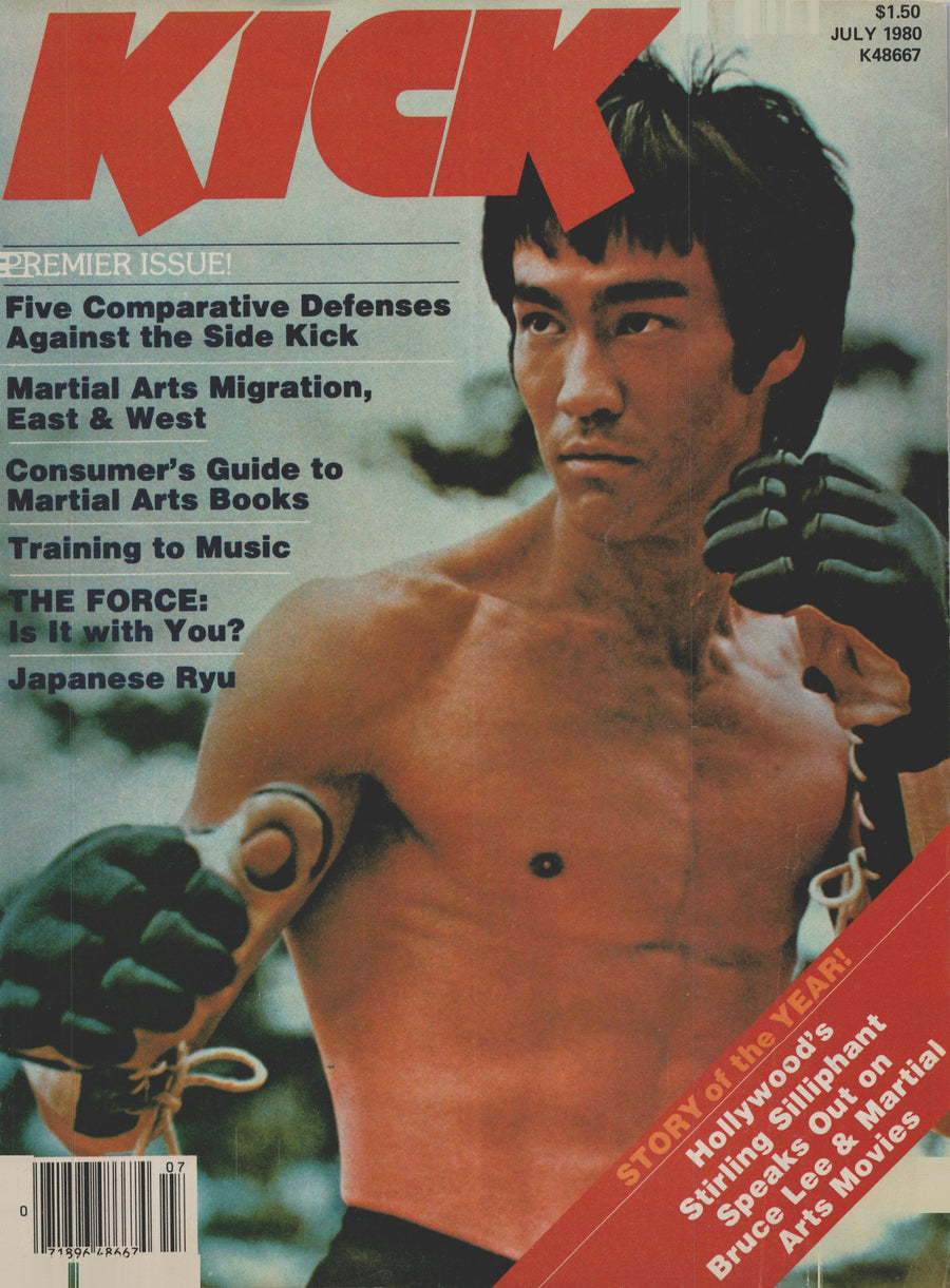 DIGITAL MAGAZINE KICK  July 1980 80/07