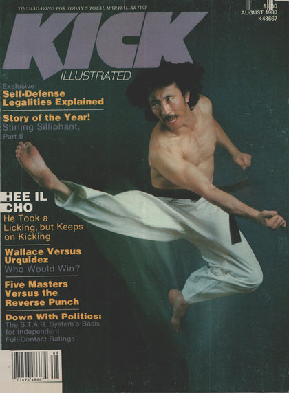 DIGITAL MAGAZINE KICK  August 1980 80/08
