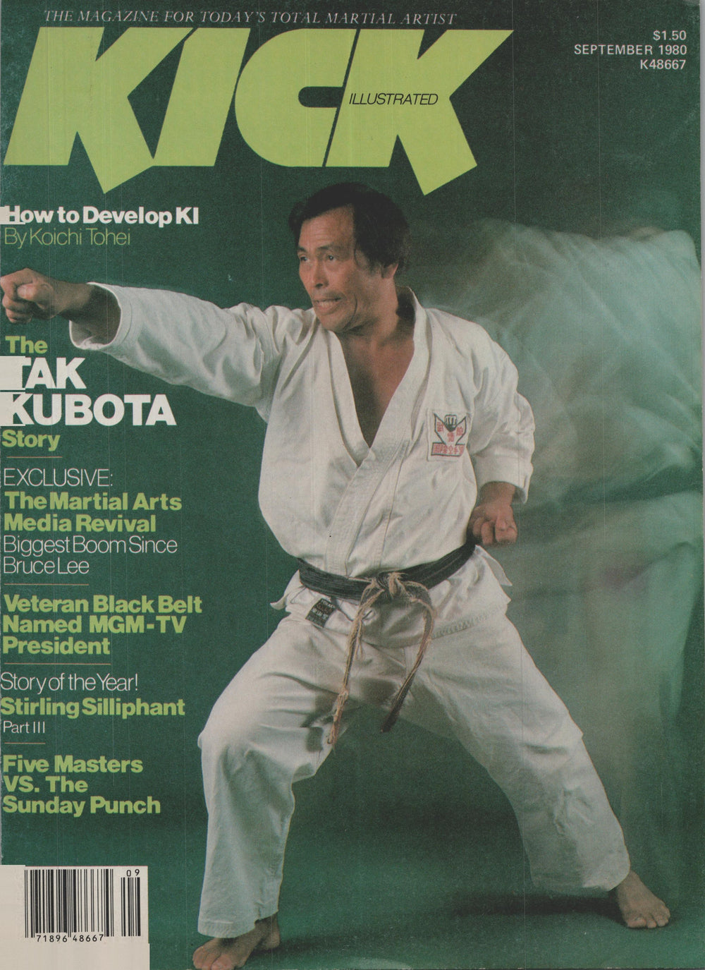 DIGITAL MAGAZINE KICK  September 1980 80/09