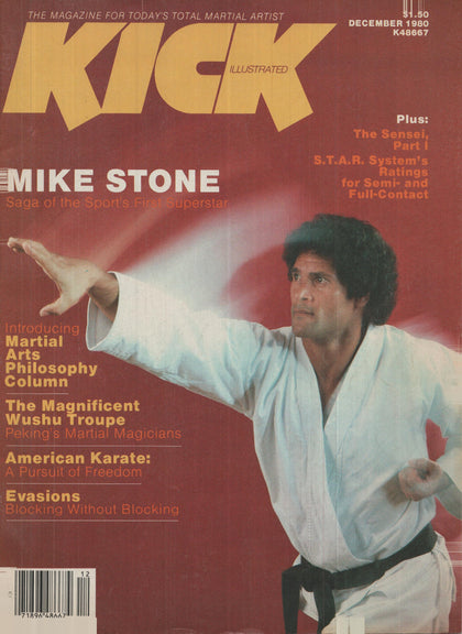 DIGITAL MAGAZINE KICK  December 1980 80/12