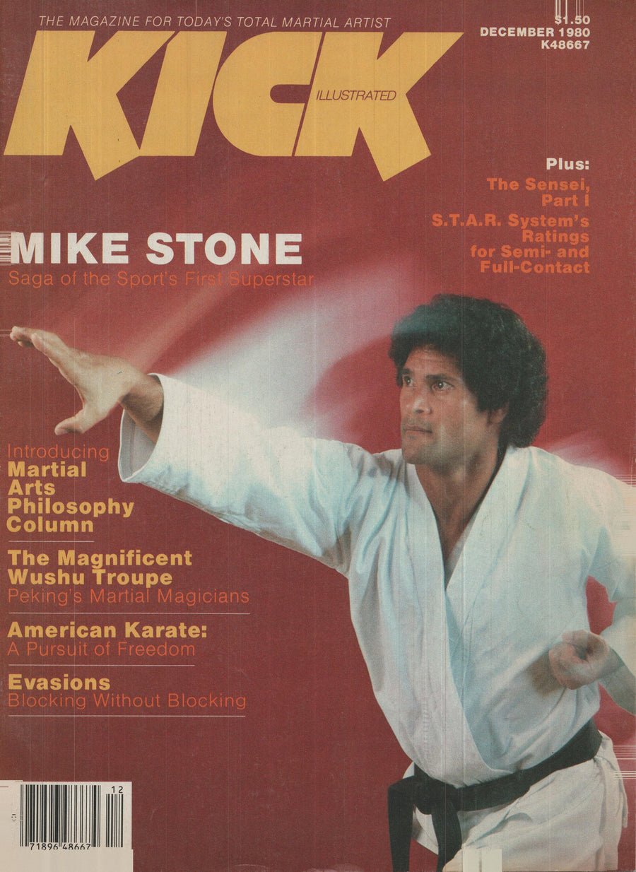 DIGITAL MAGAZINE KICK  December 1980 80/12