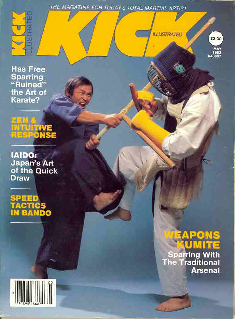 DIGITAL MAGAZINE KICK  May 1983 83/05