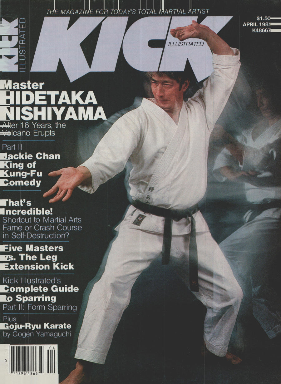 DIGITAL MAGAZINE KICK  April 1981 81/04
