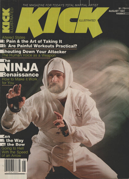 DIGITAL MAGAZINE KICK  August 1981 81/08