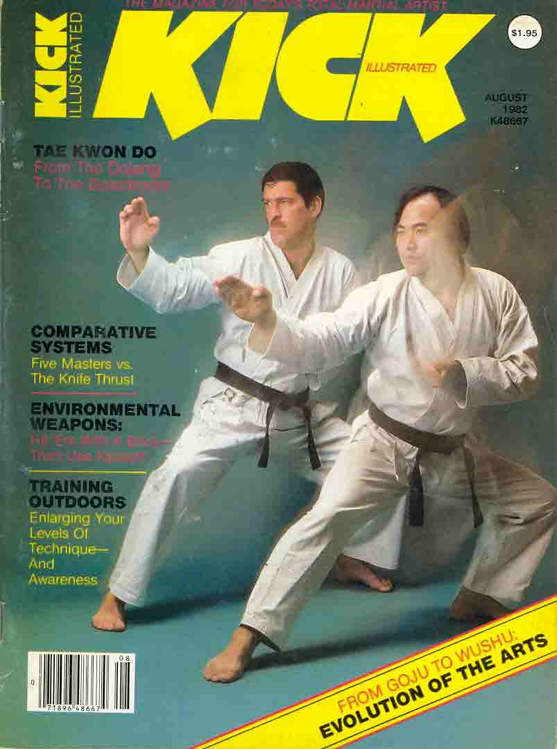 KICK Magazine August 1982 82/08   *DIGITAL MAGAZINE*