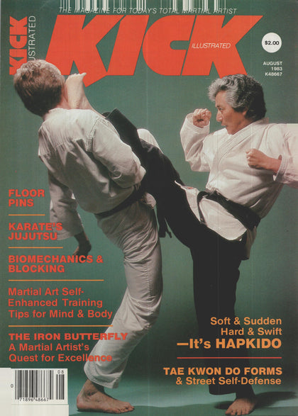 DIGITAL MAGAZINE DIGITAL  KICK  August 1983 83/08