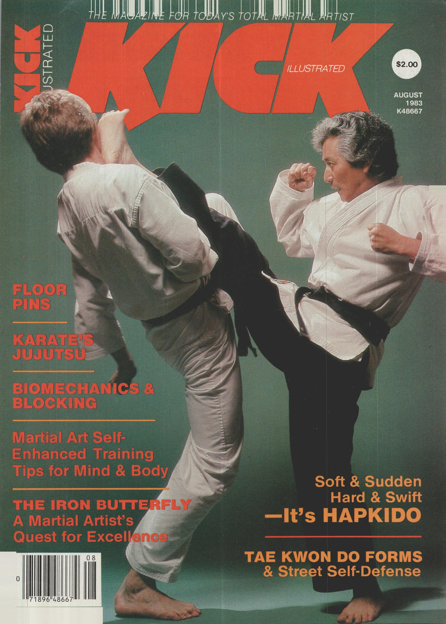 DIGITAL MAGAZINE DIGITAL  KICK  August 1983 83/08