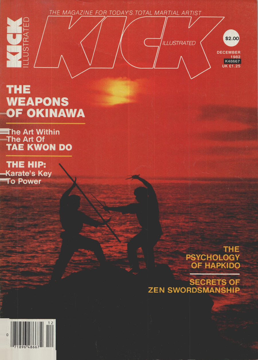 DIGITAL MAGAZINE KICK December 1982 82/12