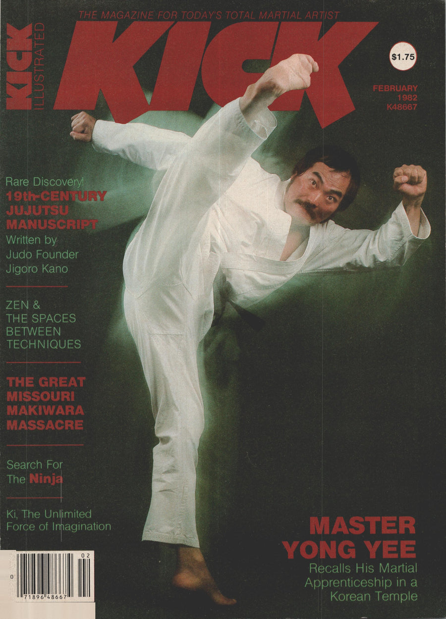 DIGITAL MAGAZINE KICK  February 1982 82/02