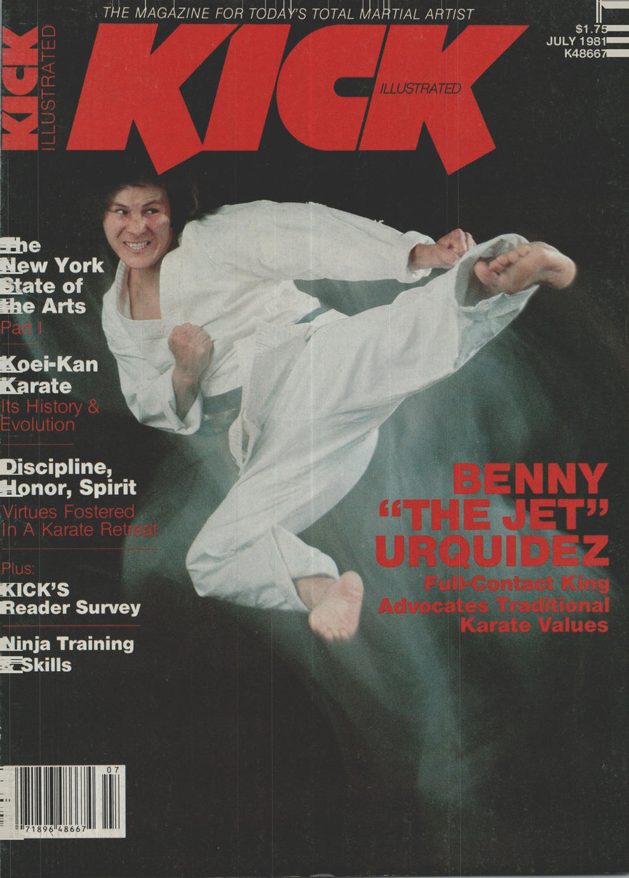 DIGITAL MAGAZINE KICK  July 1981 81/07