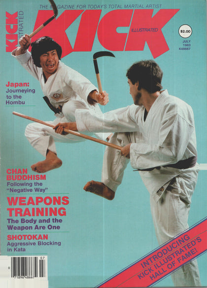 DIGITAL MAGAZINE KICK  July 1983 83/07