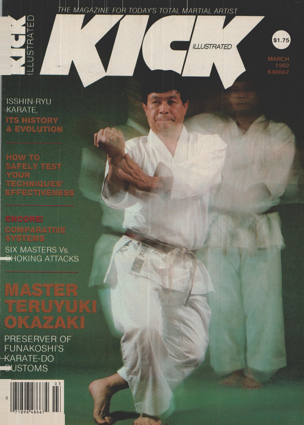 DIGITAL MAGAZINE KICK  March 1982 82/03