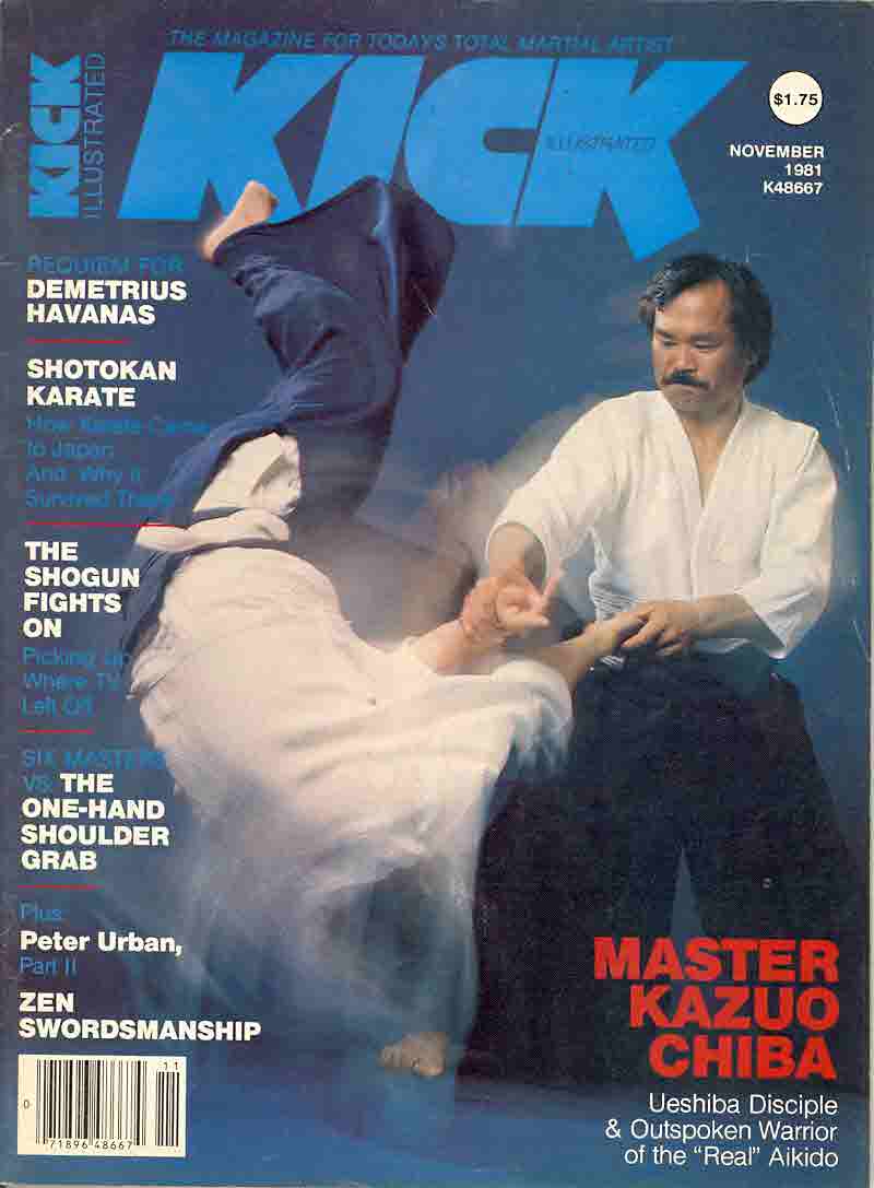 DIGITAL MAGAZINE KICK  November 1981 81/11