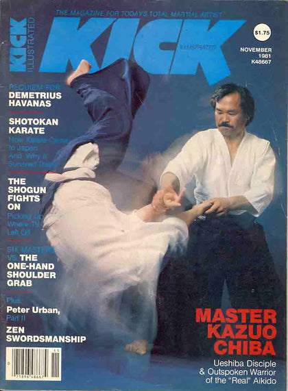 DIGITAL MAGAZINE KICK  November 1981 81/11
