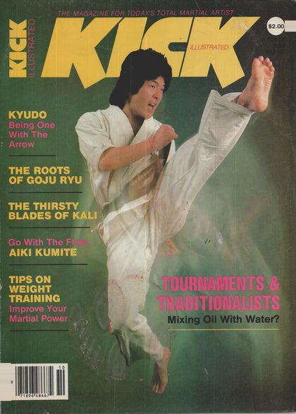 DIGITAL MAGAZINE KICK October 1982 82/10