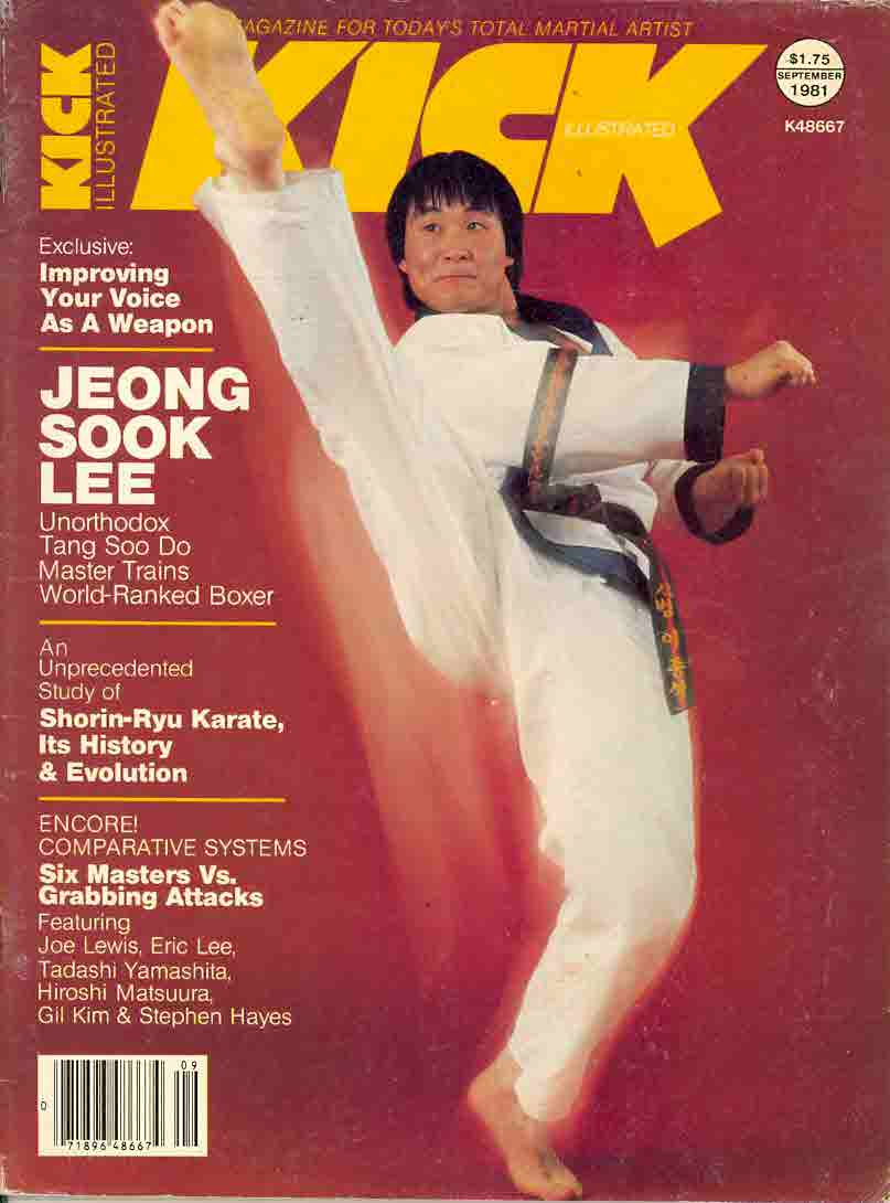 DIGITAL MAGAZINE KICK  September 1981 81/09