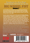 Northern Mantis Kung Fu #2 Big Wheel DVD Lee Kam Wing
