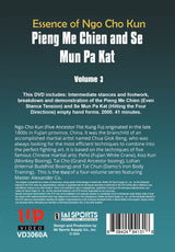 Essence of Ngo Cho Kun #3 Pieng Me Chien and Se Mun Pa Kat DVD Alex Co