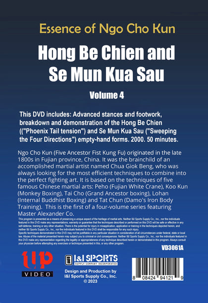 Essence of Ngo Cho Kun #4 Hong Be Chien and Se Mun Kua Sau DVD Alex Co