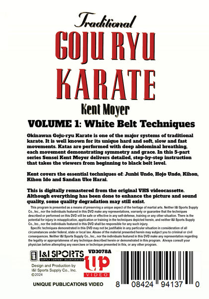 Traditional Goju Ryu Karate #1 White Belt Techniques Kata Bunkai DVD Kent Moyer