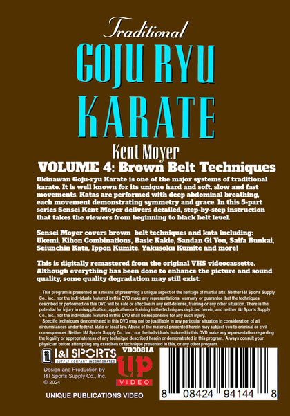 Traditional Goju Ryu Karate #4 Brown Belt Techniques Kata Bunkai DVD Kent Moyer