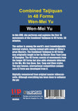 2 DVD SET Master Zhou Yuan Long Combined Taijiquan in 48 Forms - Wen-Mei Yu