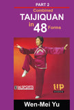 Master Zhou Yuan Long Combined Taijiquan in 48 Forms #2 DVD by Wen-Mei Yu