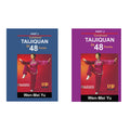 2 DVD SET Master Zhou Yuan Long Combined Taijiquan in 48 Forms - Wen-Mei Yu