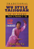 Wu Style Taijiquan Tai Chi 89 Forms #1 - #16 DVD Wen-Mei Yu Quan Yuo