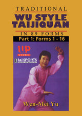 Wu Style Taijiquan Tai Chi 89 Forms #1 - #16 DVD Wen-Mei Yu Quan Yuo