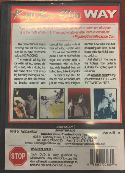 Kyu Ku Shin Way Karate DVD  Japan's full contact martial arts fighting
