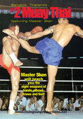 2 DVD Set Muay Thai Kickboxing - Master Sken
