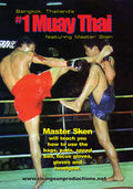 2 DVD Set Muay Thai Kickboxing - Master Sken