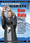 9 DVD SET Hirokazu Kanazawa Mastering Karate