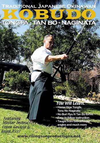 5 DVD SET Traditional Japanese Okinawan Kobudo Weapons: Bo Kama Jo Sai Tonfa Yari Naginata