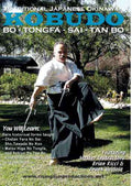 5 DVD SET Traditional Japanese Okinawan Kobudo Weapons: Bo Kama Jo Sai Tonfa Yari Naginata