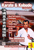 4 DVD Set Goju Ryu Karate Jundokan Eiichi Miyazato