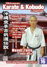 4 DVD Set Goju Ryu Karate Jundokan Eiichi Miyazato