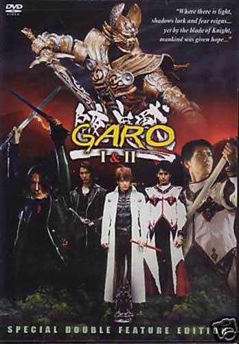 Garo 1 & 2 Kouga Saejima DVD