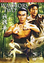 Warriors Two DVD Sammo Hung