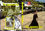 Okinawan Karate Weapon Oar Eku forms techniques strikes kata DVD Anthony Gallo