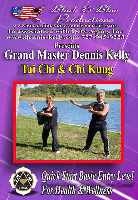 Chinese Tai Chi - Chi Kung: Quick Start for Health & Wellness DVD Dennis Kelly