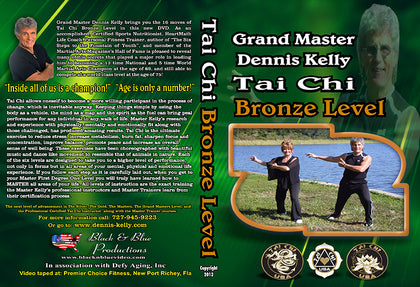 Tai Chi Bronze Level Training DVD Dennis Kelly
