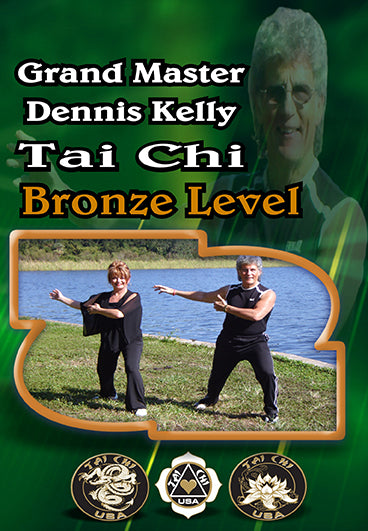 Tai Chi Bronze Level Training DVD Dennis Kelly