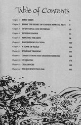 Searching For Way Book N Sutton Tai Chi Qigong Ngo Cho Kun wushu martial arts