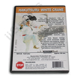White Crane Okinawa Karate Hakutsuru Form of Kumemura DVD George Alexander