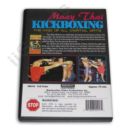 Muay Thai Kickboxing King of Martial Arts DVD