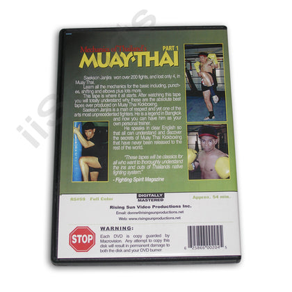 Mechanics Muay Thai #1 Basics DVD  Saekson Janjira