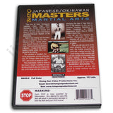 Budo  Japanese Okinawan Masters Martial Arts DVD