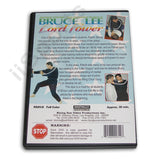 Bruce Lee Lord of Power DVD Patrick Strong Jeet Kune Do Jun Fan